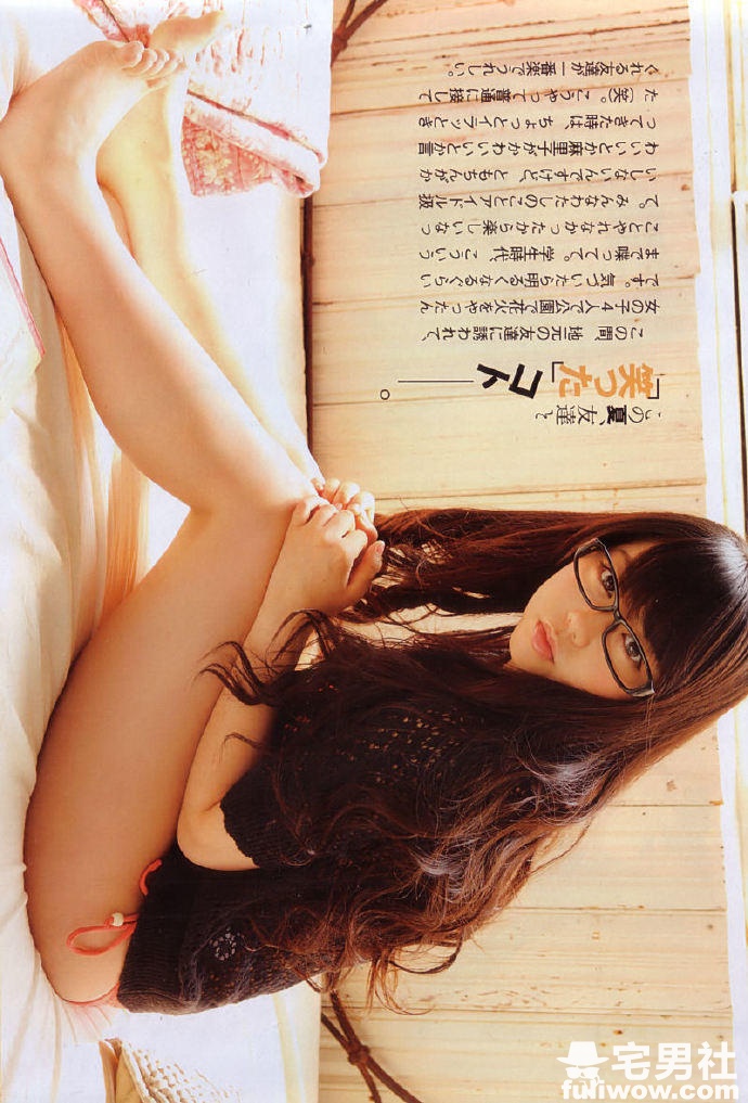 AKB48:解放雪白美体 峯岸南(峯岸みなみ) - 第12张 AKB48:解放雪白美体 峯岸南(峯岸みなみ) - 第12张