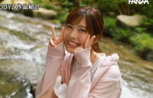 MIDE-685 天真浪漫可爱的新人蓝牙美月(蓝牙みずき)门户大开