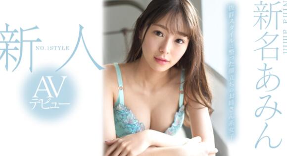 森林原人挂保证!现在最好的年轻肉体是?-集忧台