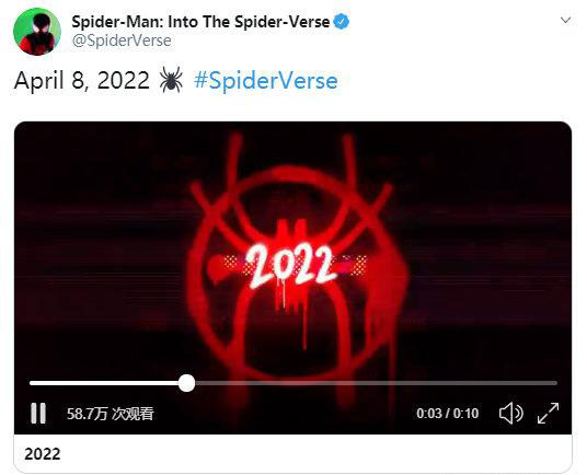 《蜘蛛侠:平行宇宙2》北美定档 2022年上映 《蜘蛛侠:平行宇宙2》动画片 将在2022年上映 这次进了蜘蛛窝了