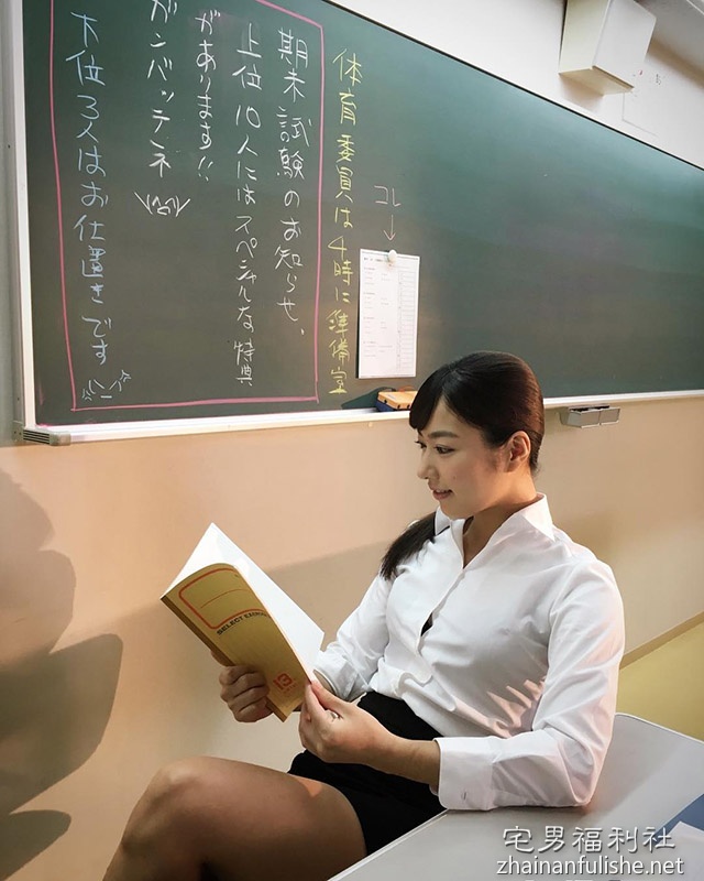 艾薇女尤「由爱可奈」最自豪圆润饱满翘臀！展现超强「夹力与吸力」！ - 第15张