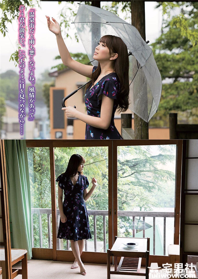 日本新一代的国民情妇就是她了！妖艳尤物森咲智美 - 第3张