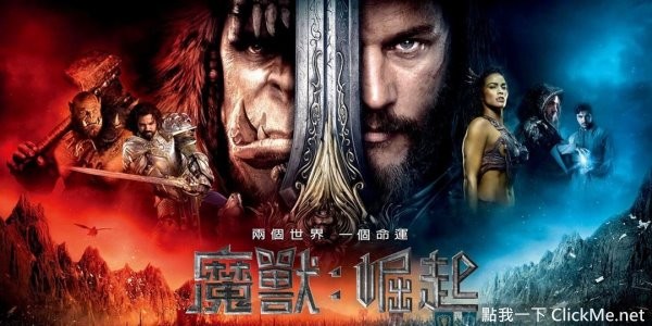 图片[2]-历来６部《美国本土票房失利》，其他国家却狂卖座的电影。-集忧台