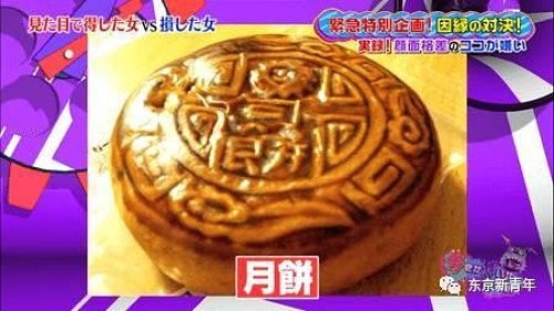 图片[15]-公开处刑《正妹V.S丑女颜值调查》，正妹呛:「丑女根本没人要看！」-集忧台