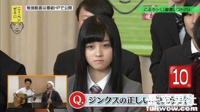 图片[2]-变胖又长痘！《桥本环奈劣化》让所有网友都崩溃了！-集忧台