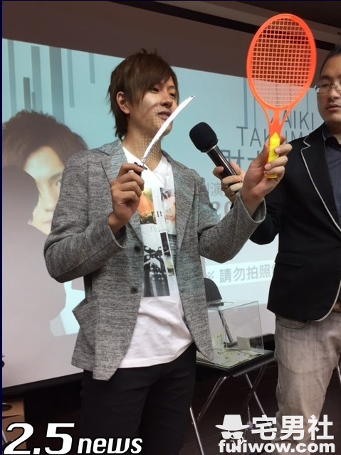 图片[9]-演员《财木琢磨》粉丝见面会，反差萌爆粉丝心-集忧台