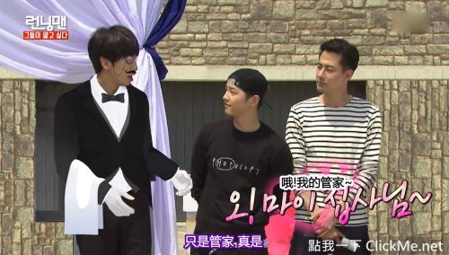 图片[10]-盘点８对《高颜值男男CP组合》，网友都不敢相信他们是纯友谊！-集忧台