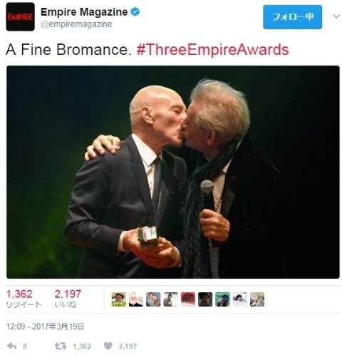 图片[2]-老年组发糖《X教授和万磁王又亲了》，公然在帝国颁奖典礼bobo-集忧台