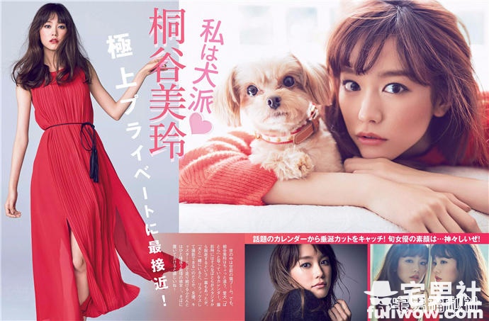 桐谷美玲入选全球百大美女天使一般降临-集忧台