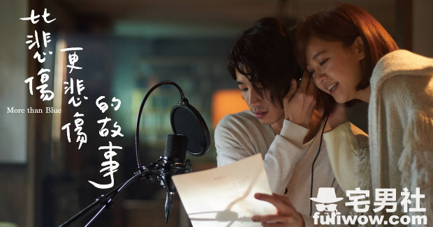 网友票选《１０大最好哭的电影》，比悲伤更悲伤的电影都在这里！-集忧台