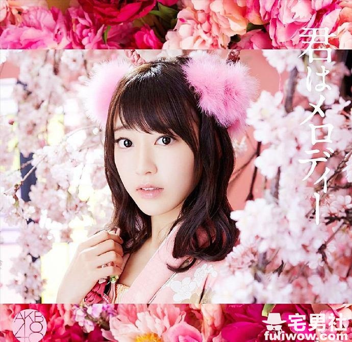 「HKT48」站在日本偶像界顶点的腹黑小樱花 宫脇咲良-集忧台