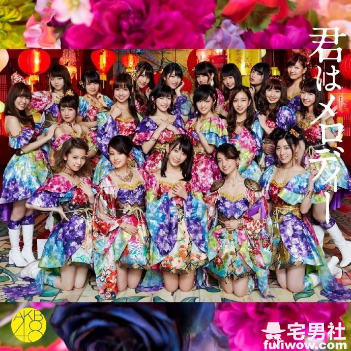 「HKT48」站在日本偶像界顶点的腹黑小樱花 宫脇咲良 - 第2张