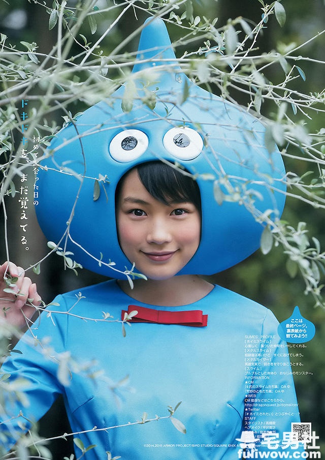 清纯可爱的透明感少女 能年玲奈 - 第9张