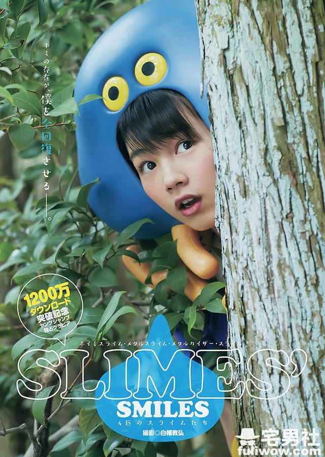 清纯可爱的透明感少女 能年玲奈 - 第12张