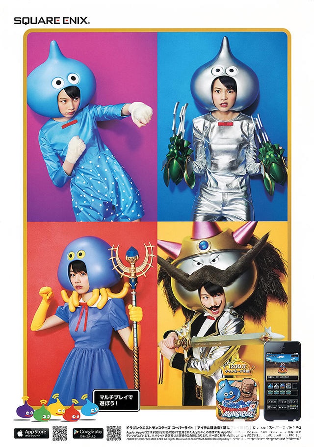 清纯可爱的透明感少女 能年玲奈 - 第13张