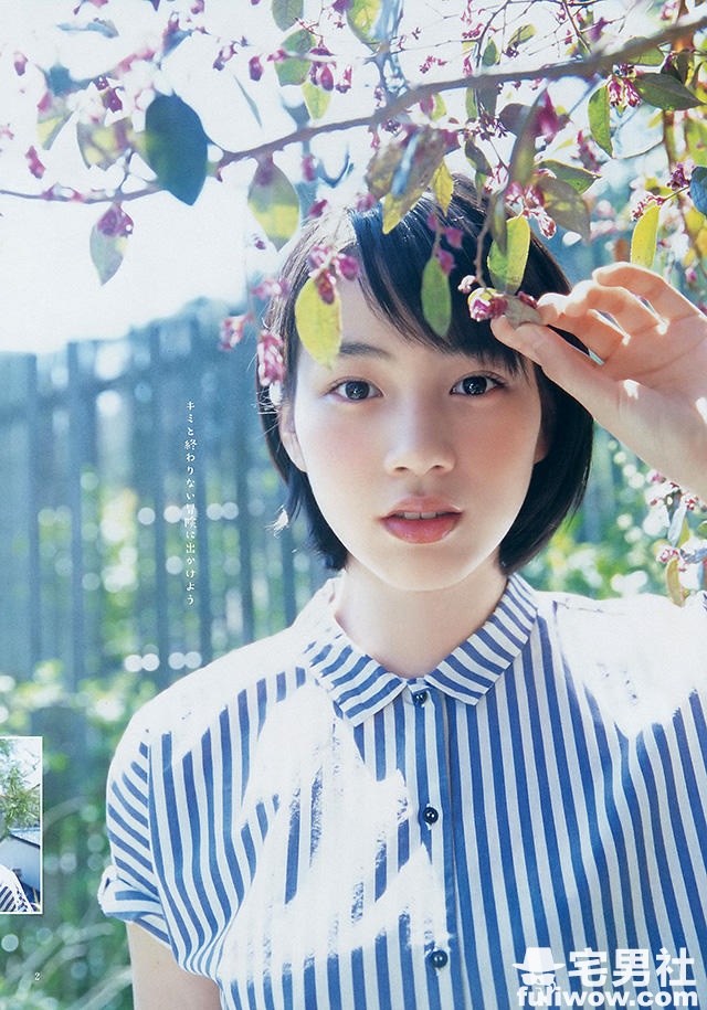 清纯可爱的透明感少女 能年玲奈 - 第15张