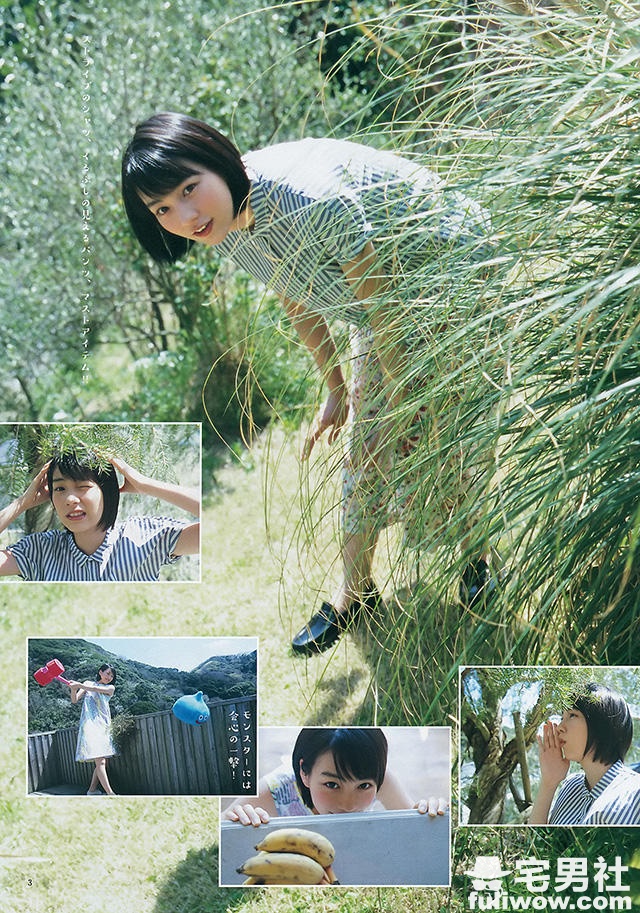 清纯可爱的透明感少女 能年玲奈 - 第16张