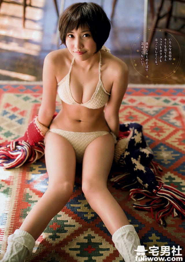 佐野雏子出道三周年 大晒比基尼爆乳 - 第11张