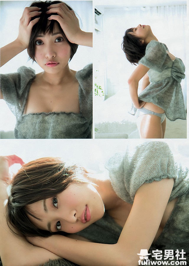 佐野雏子出道三周年 大晒比基尼爆乳 - 第15张