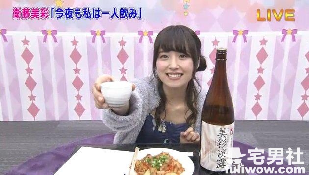 「乃木坂46」温柔与美丽兼具的努力家 卫藤美彩 - 第6张