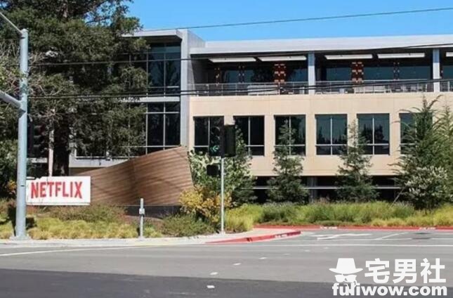 网飞Netflix的成长之路-集忧台