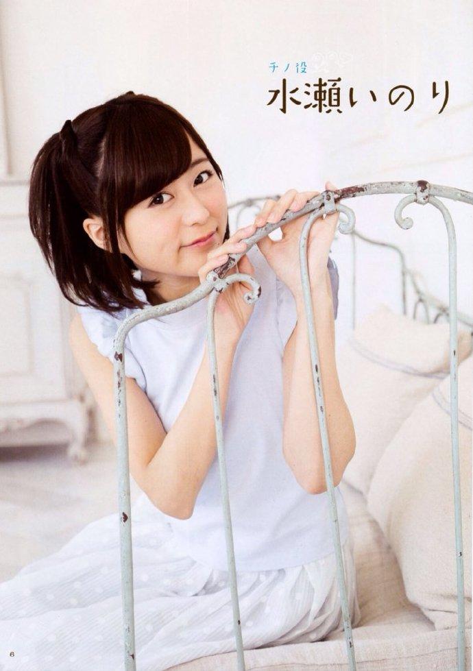 萌妹纸声优《水濑祈（水瀬いのり）》声音好软好舒服-集忧台