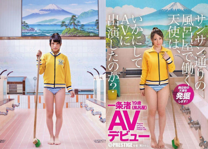 「AKB48」大岛优子钦点！次世代Center继承人 向井地美音 - 第7张