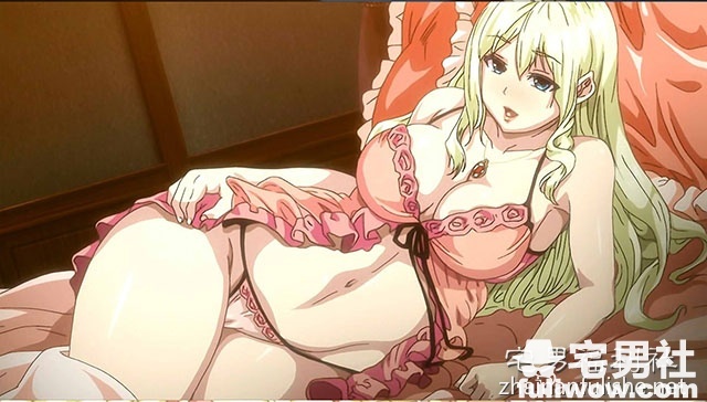 【2018年1月里番】レジデンス 下巻-集忧台