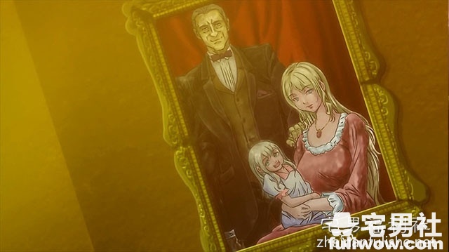 【2018年1月里番】レジデンス 下巻 - 第2张