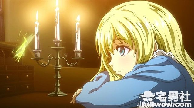 【2018年1月里番】レジデンス 下巻 - 第3张