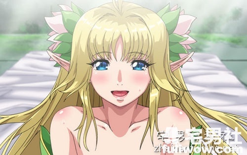 【2019年2月里番】ようこそ！ スケベエルフの森へ ＃1-集忧台