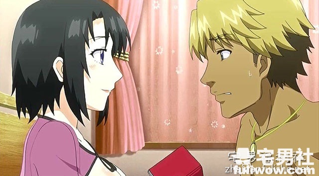 【2017年12月里番】ヒトヅマライフ ワンタイムギャル 下巻 - 第2张