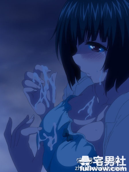 【2017年12月里番】一求乳魂 后编 - 第4张