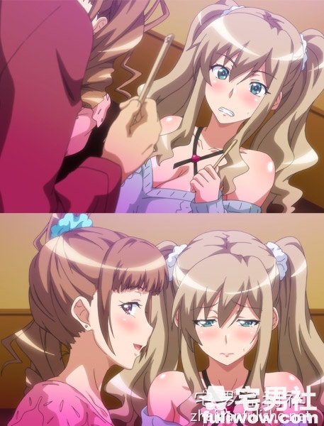 【2018年10月里番】妹ビッチに搾られたい ＃1-集忧台