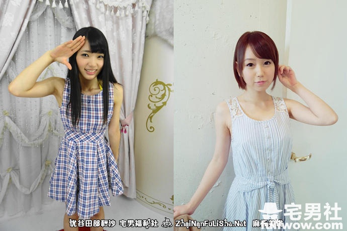 2016年宣布引退的艾薇女尤回顾 - 第7张