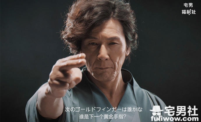 怎么才能成为当红V男-集忧台