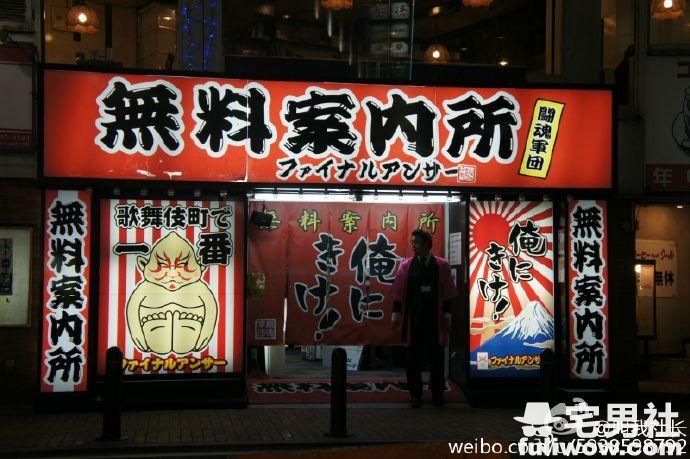 70%的女尤引退后都会留在色情业！ - 第3张