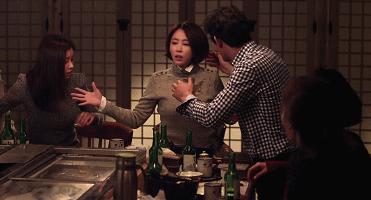 [GIF图出处系列七]各种类型的日韩电影 - 第4张