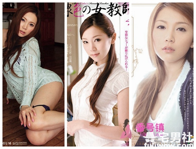 小川阿佐美（小川あさ美）作品全集及番号封面一览-集忧台