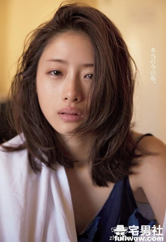 石原又拍拖 又系时候睇靓相自我安慰 - 第4张