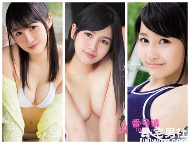 小野寺梨紗(おのでらりさ)番号作品全集及封面一览-集忧台