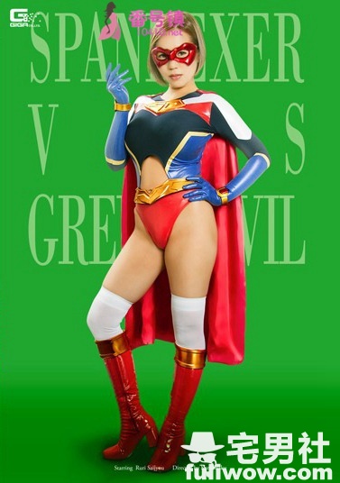 西条琉璃(西条るり)番号全集及番号封面一览 - 第13张