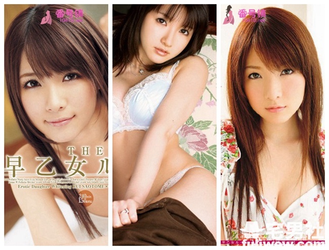 早乙女露依(早乙女ルイ)番号全集及作品封面一览-集忧台