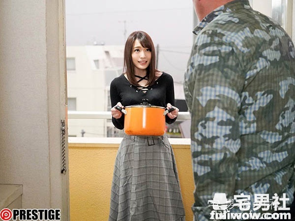 铃村爱里番号《ABP-855》和美女当邻居意想不到的爱展开-集忧台