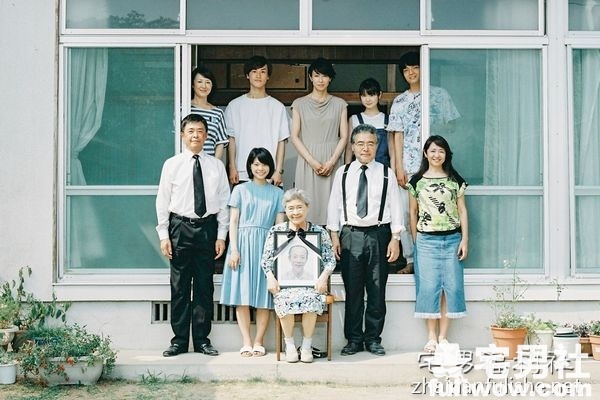 《跟爷爷说再见》，伤心的话好像有点寡廉鲜耻呢。-集忧台