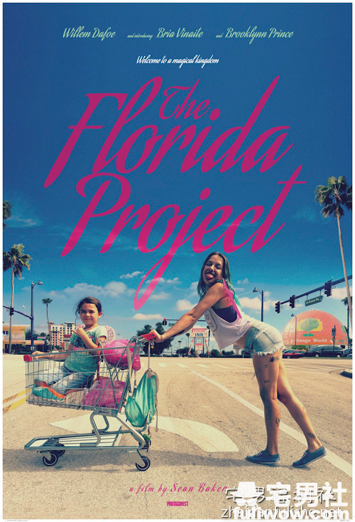 《欢迎光临奇幻城堡》：梦妮的狄斯耐乐园。-集忧台