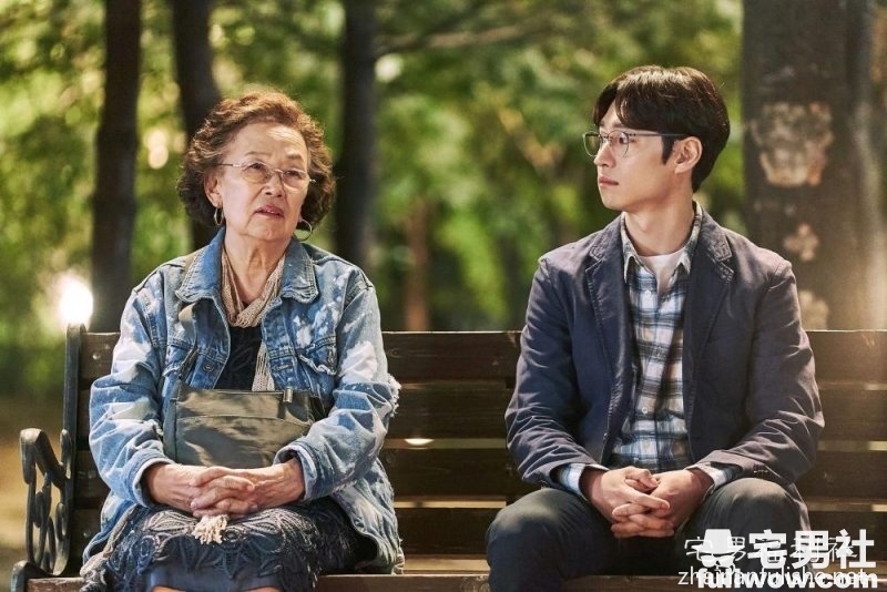 《花漾奶奶秀英文》，How are you？-集忧台