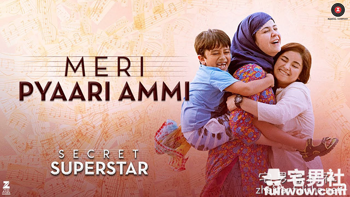 《隐藏的大明星》：要回你靠窗座位。 - 第2张