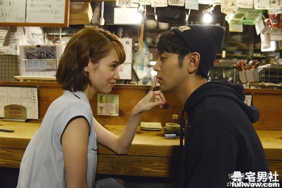 [2017高雄电影节]《想成为奥田民生的BOY与让遇见的男人都疯狂的GIRL》 - 第2张