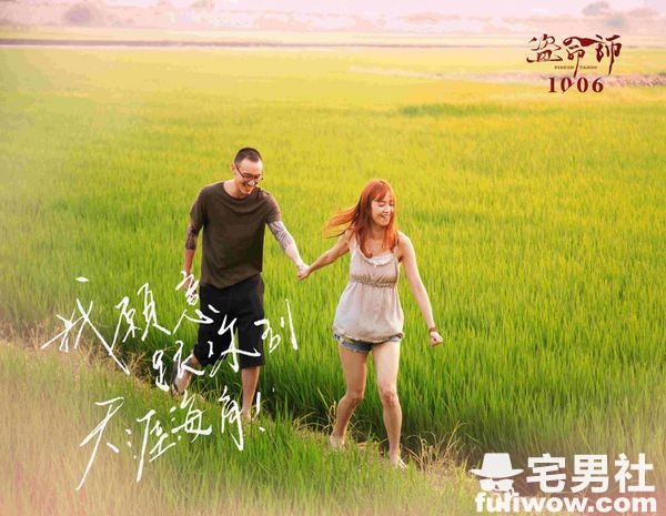 【影评】《盗命师》先把故事讲好再说 - 第3张